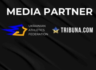 Tribuna.com стала медіапартнером ФЛАУ