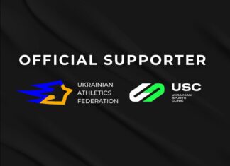 Офіційно: Українська спортивна клініка – медичний партнер ФЛАУ