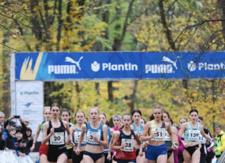 Склад збірної України на чемпіонат Європи з кросу