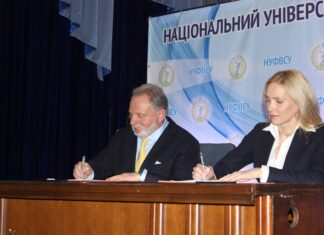 ФЛАУ підписала Меморандум про співпрацю з провідним спортивним вишем України