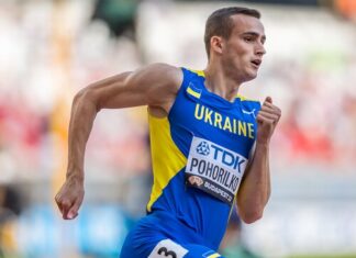 Склад команди України для участі в чемпіонаті світу з естафетного бігу