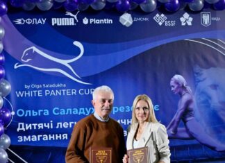 “Легка атлетика: теорія і методика тренерської діяльності” – новий підручник з легкої атлетики