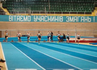 У Львові завершився чемпіонат України серед юнаків та дівчат до 16 років