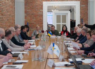 Рада ФЛАУ: звіти тренерів та зміни в роботі комісій федерації