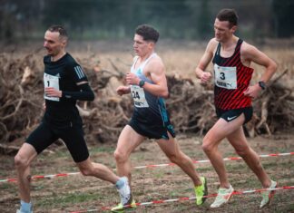 Увага! IІ етап Ліги кросу — перенесено