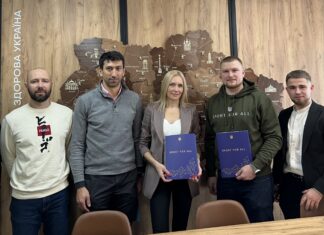 ФЛАУ і «Спорт для всіх» підписали Меморандум про співпрацю