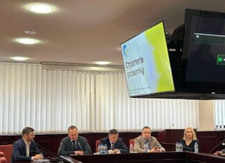 Керівництво ФЛАУ взяло участь в презентації Стратегії НАДЦ