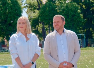 В Кам’янці-Подільському розпочалися змагання Кубку з легкоатлетичних метань