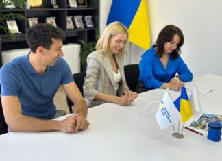 ФЛАУ співпрацюватиме з ФСТ «Україна»