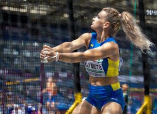 Склад команди України на Кубок Європи-2025 з метань