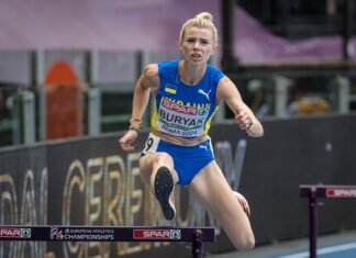 Марія Буряк: «До останнього вірила, що все ж потраплю на чемпіонат Європи»