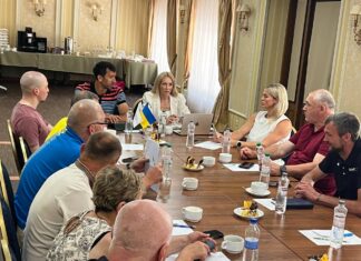 На засіданні Ради ФЛАУ обговорили важливі для легкоатлетичної спільноти питання