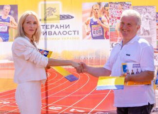 ФЛАУ разом із ветеранами легкої атлетики популяризуватиме спорт