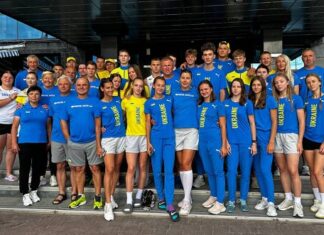 Балканський чемпіонат U18: розклад і трансляція