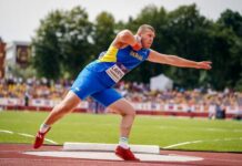 Склад збірної України на юніорський чемпіонат Балканської асоціації легкої атлетики
