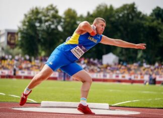 Склад команди України на юніорський чемпіонат Балканської асоціації