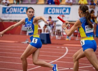 Чемпіонат Європи U18, день 4: трансляція і розклад виступу українців