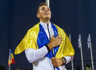 Склад команди України на чемпіонат світу U20