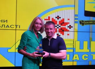 Ольга Саладуха долучилася до привітань спортсменам і тренерам Донеччини