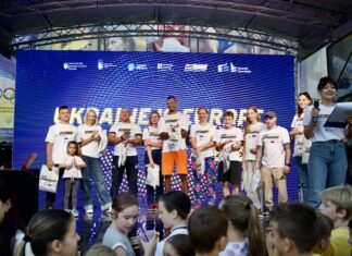 Ольга Саладуха долучилася до відкриття Європейського тижня спорту в Україні
