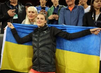 Ярослава Магучіх: «Показала характер»