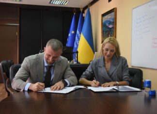 Мінмолодьспорт та Федерація легкої атлетики підписали меморандум про розвиток стадіону “Атлет”