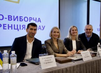 Ольга Саладуха обрана президентом ФЛАУ