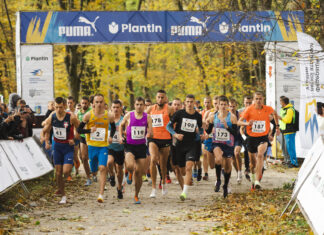 Чого очікувати від чемпіонату України з кросу?