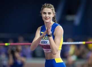 Ярослава Магучіх і суперниці – про виступ на «Діамантовій лізі» у Шанхаї