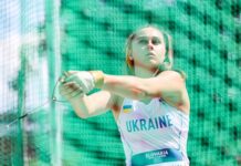 Як українці виступили в третій день юніорського чемпіонату світу