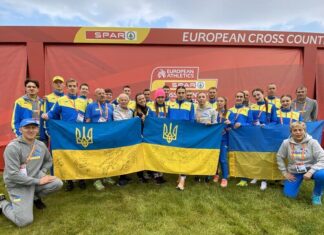 Чемпіонат Європи з кросу: розклад, трансляція і склад команди