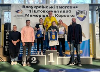 В Одесі відбувся Меморіал Євгенія Карсака