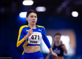 У Києві стартував Командний чемпіонат України серед юніорів: результати першого дня