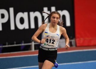 Боротьба до останнього метра – чим завершився Командний чемпіонат України серед юніорів