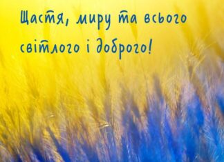 Вітаємо Аллу Лисенко із 85-річчям!
