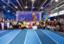 «Кубок Білої Пантери» запрошує учасників!