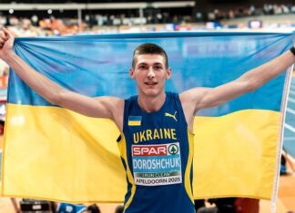 Олег Дорощук: «Це історичне золото для України»