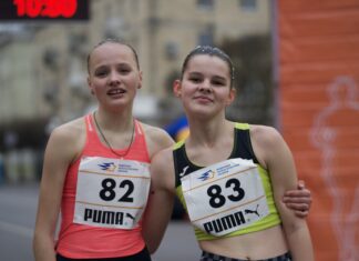 Підсумки чемпіонату України зі спортивної ходьби