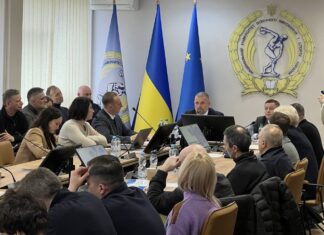 НАДЦ провів зустріч із керівниками спортивних федерацій