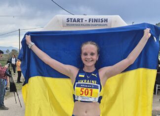 ЄЮОФ-2025: Вероніка Ткачук за крок від медалей