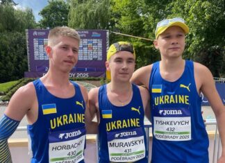 Юніори виграють для України третю медаль командного чемпіонату Європи зі спортивної ходьби