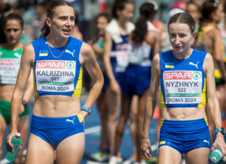 Кубок Європи з бігу на 10 000 метрів: за день до старту