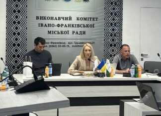 Засідання Ради ФЛАУ: основні рішення