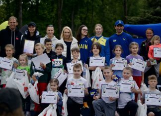 У Львові відбудуться демонстраційні забіги для дітей