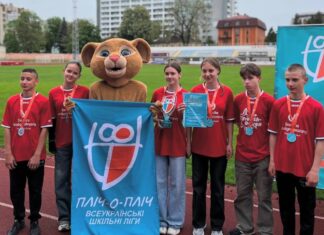 «Пліч-о-пліч»: за місяць до фіналу, який ФЛАУ проведе у Кам’янці-Подільському