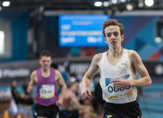 Універсіада-2025: в одній сотій від медалі