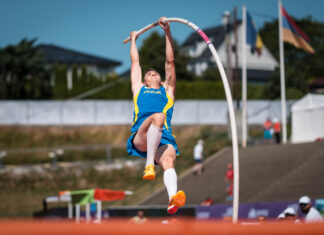 Берген-2025: розклад виступу українців у третій день чемпіонату Європи U23