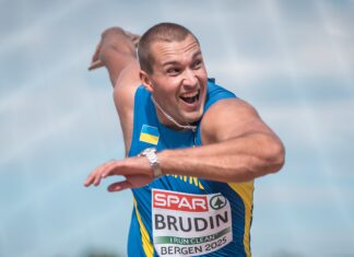 Берген-2025: Четверті місця українців та інші результати другого дня чемпіонату Європи U23