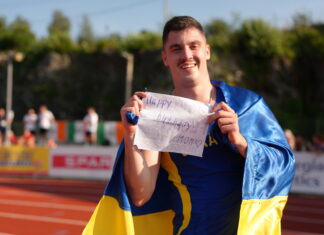 Артур Фельфнер: “Чудово, що вдалося захистити чемпіонський титул”