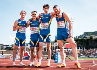 Берген-2025: виступ українців у заключний день чемпіонату Європи U23